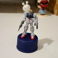 Gundam RX-79 [G] Gashapon pepsi Cover RX-79