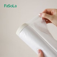 FaSoLa傢俱防塵膜家用裝修即棄防塵蓋布塑膠薄膜床墊 沙發保護罩