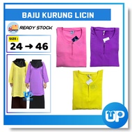 Dexwin School Uniform Baju Kurung Berwarna Kain Koshibo/Baju kurung sekolah menengah/BAJU KURUNG PEN