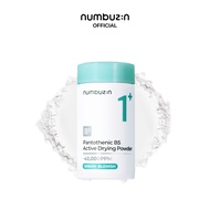 [Numbuzin] No.1 Pantothenic B5 Active Drying Powder 7g