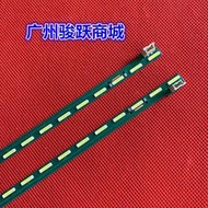 適用LG 43SE3KB 43UF6600 43UF6900 43Lx560H-UA-NEW燈條43LF5400