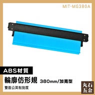 Copy Ruler Woodworking Copying Arc Gauge MIT-MG380A Tool Profiler Square Proofing Drawing [Maruishi 