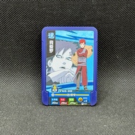Naruto Trading Card - Gaara - Kayou