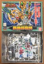 BB戰士 173 鐵機將飛閃 超SD戰國傳 刕霸大將軍 刀霸大將軍