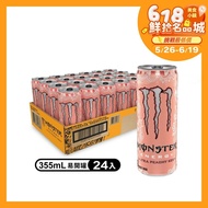 【Monster Energy 魔爪】 超越蜜桃閃耀碳酸能量飲料 易開罐355ml (24入/箱)