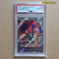 Pokemon TCG Vivid Voltage Orbeetle V PSA 10 Slab Graded Card