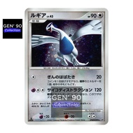 PTCG POKEMON CARD [VER.2007] [1st Edition] [Lugia LV.43] [洛奇亚 LV.43] DP3 DPBP#299 HOLO RARE Japanese