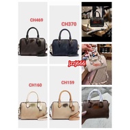 CH159 CH160 CH370 CH469 CH157 CH161 CH276 CO959 CO963 CR243 CR244 CS183 CN754 CY742 Mini Rowan Cross