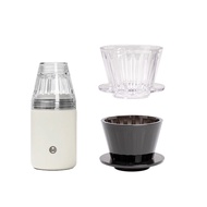 TIMEMORE Taimo B75 Ice Pupil Portable Cup B75 Cake Filter Resin Type Golden Dragon 1-2 Persons