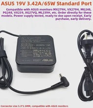ASUS | Original Power Adapter 19V 3.42A