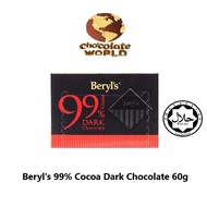 Beryl's 99% Cocoa Dark Chocolate 60g