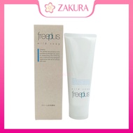 Freeplus Mild Soap 100g