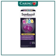 SAMBUCOL KIDS BLACK ELDERBERRY 250ML