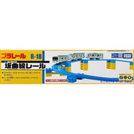 【Directly from Japan】TAKARA TOMY Plarail Curved Hill Rail R-18
