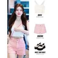 cardigen,long jeans,beige jeans dan ribbed tanks