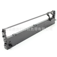 Suitable for Real BP690KIII Ribbon Rack 690K3 BP880K BP690K PLUS Core GZSB280002