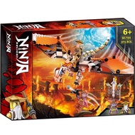 LEGO Phantom Ninja 70736 Master Morra Dragon of the Dark Lord King Feilong Lego 71742 Building Block