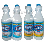 CLOROX LIQUID BLEACH TWIN PACK 1L X 2