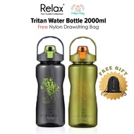 Relax Tritan Water Bottle 2000ml free Nylon Drawstring Bag