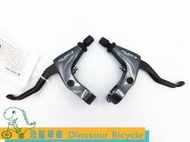 (恐龍單車)Shimano Claris BL-R2000 平把公路車 C夾/V夾可調式煞把