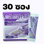 Calza Plus Powder แคลซ่า-พลัส แคลเซียม แอล- ทรีโอเนต 1500 mg.  แร่ธาตุ แบบชงน้ำ 30 ซอง