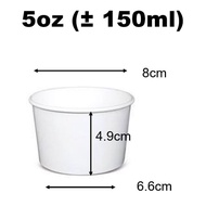 PLAIN ICE CREAM CUP 5oz(50pcs)
