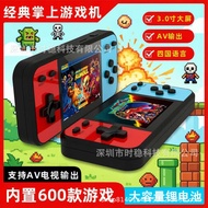 Q8 Handheld Game Console Rechargeable 6-in-1 Classic Horizontal Screen Color Screen Nostalgic Toy
