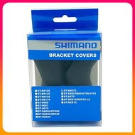 Qile SHIMANO ULTEGRA R8070 Change Handle Cover/Grip Cover/ST-R8070/Y0E698010