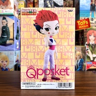 Q Posket QPosket Figure Hunter X Hunter - Hisoka