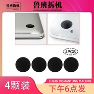 Suitable for A1502 A1398 A1278 A1286 A1425 A1466 A1465 Bottom Shell Rubber Pad Foot Pad