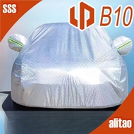 [READY] LEAPMOTOR B10 Sunshade Cover Cloth Body Kit leapmotor b10 Car Decoration Accessories 1VF6