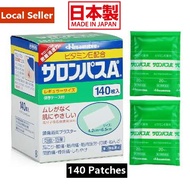 Salonpas Japan Sakit Sendi Lulut Joint Care Pain Relieving 140 Patches Hisamitsu Relief Muscle Pains Aches