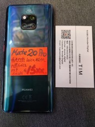 Huawei Mate20 Pro Google+Leica Lens 6+128GB $1599 💝