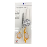 akachan honpo - 幼童打薄剪刀 有刻度-日本製