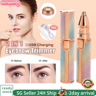 2 IN 1 Rechargeable Electric Eyebrow Trimmer Epilator Female Body Facial Lipstick Shape Hair Removal