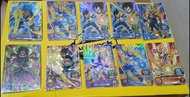 《超級龍珠英雄卡 (Super Dragon Ball Heroes, SDBH)》全部$110只收現金不散賣，限港鐵荔枝角站客務中心附近等