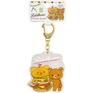 【懶熊部屋】Rilakkuma 日本正版 拉拉熊 懶懶熊 白熊 小雞 蜜茶熊 漢堡系列 甜甜圈 壓克力 鑰匙圈 吊飾