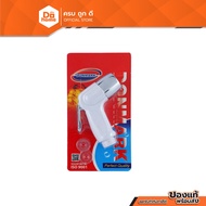 DONMARK PVC Bidet Nozzle Model DM-901H |ZWF|