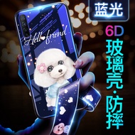 Opporer3 Phone Case Glass Silicone Reno3pro Protective Case All-Inclusive Shatter-resistant Oppo Personality Creative 5G Internet Celebrity Popular Brand 0pp0 Female Por Cartoon Cute Soft Case