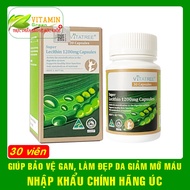Vitatree Super Lecithin 1200mg bổ sung tinh chất mầm đậu nành giúp bổ gan chống lão hóa | Nhập khẩu
