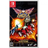 SUPERDELUXE GAMES Sol Cresta Dramatic Edition [Nintendo Switch Software]