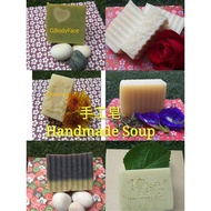 Handmade Soap 手工皂