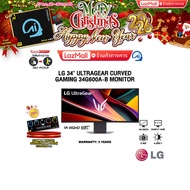 [ผ่อน 0% 10 ด.] LG 34" ULTRAGEAR CURVED GAMING 34G600A-B MONITOR (VA WQHD/160Hz)/ประกัน 3 Years
