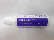 《YAMAHA 山葉 管樂器/管樂器保養用品》SLO2 長號滑管油/伸縮喇叭滑管油/TROMBONE SLIDE LUB