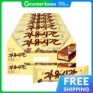 แฮทไธ ชอกโกแลตแท รสชอกโกแลต 36 กรม x 12 ชน + (รวม 24 ชน)