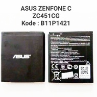 Replacement Battery for ASUS (B11p1421)(Z007)(Zc451cg) Zenfone C