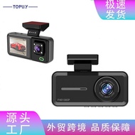 Model peribadi kamera dashcam rakaman video definisi tinggi tiga lensa 2-inci, perakitan borong, per