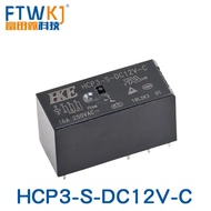 1PCS Huigang Relay HCP1 HCP2 HCP3-S-5V/12V/24V-A-C B 5/6/8PIN HF115F