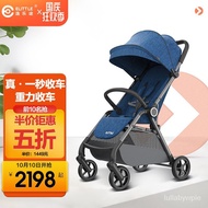 🔥HOT SALE🔥elittile Baby Stroller Lightweight Foldable Reclinable Stroller Baby Stroller Umbrella Car