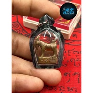 冠兰人缘山羊 (头幫) 第一期 龙婆醒 佛历2555 (2012年) First Batch Goat Luang Phor Sin Wat Lahanyai BE 2555 龙婆醒高僧人缘灵羊，底部
